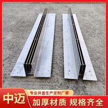 ���P䓾�����ˮ�� ����춏V��ͥԺ�S�^�ȵ�·��ˮ#��Ʒ��ˮ��#��