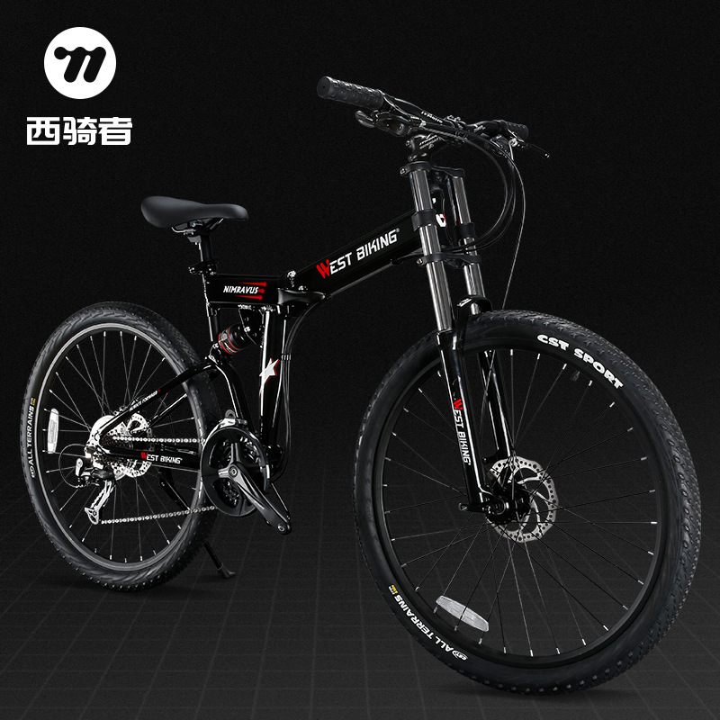 Western rider plegable bicicleta de montaña de velocidad variable de aleación de aluminio todoterreno bicicleta de carreras adulto 27,5 pulgadas de 27 velocidades