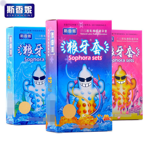 Sxiangni Condoms 12-pack, Wolf Tooth Pattern 3-pack, Granular Contraceptive Safe Condoms, Adult Erotic Sex Products
