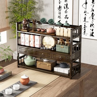 Small Solid Wood Chinese-Style Tea Table Storage Rack Desktop Tea Set Rack Tea Table Ornaments Tea Rack