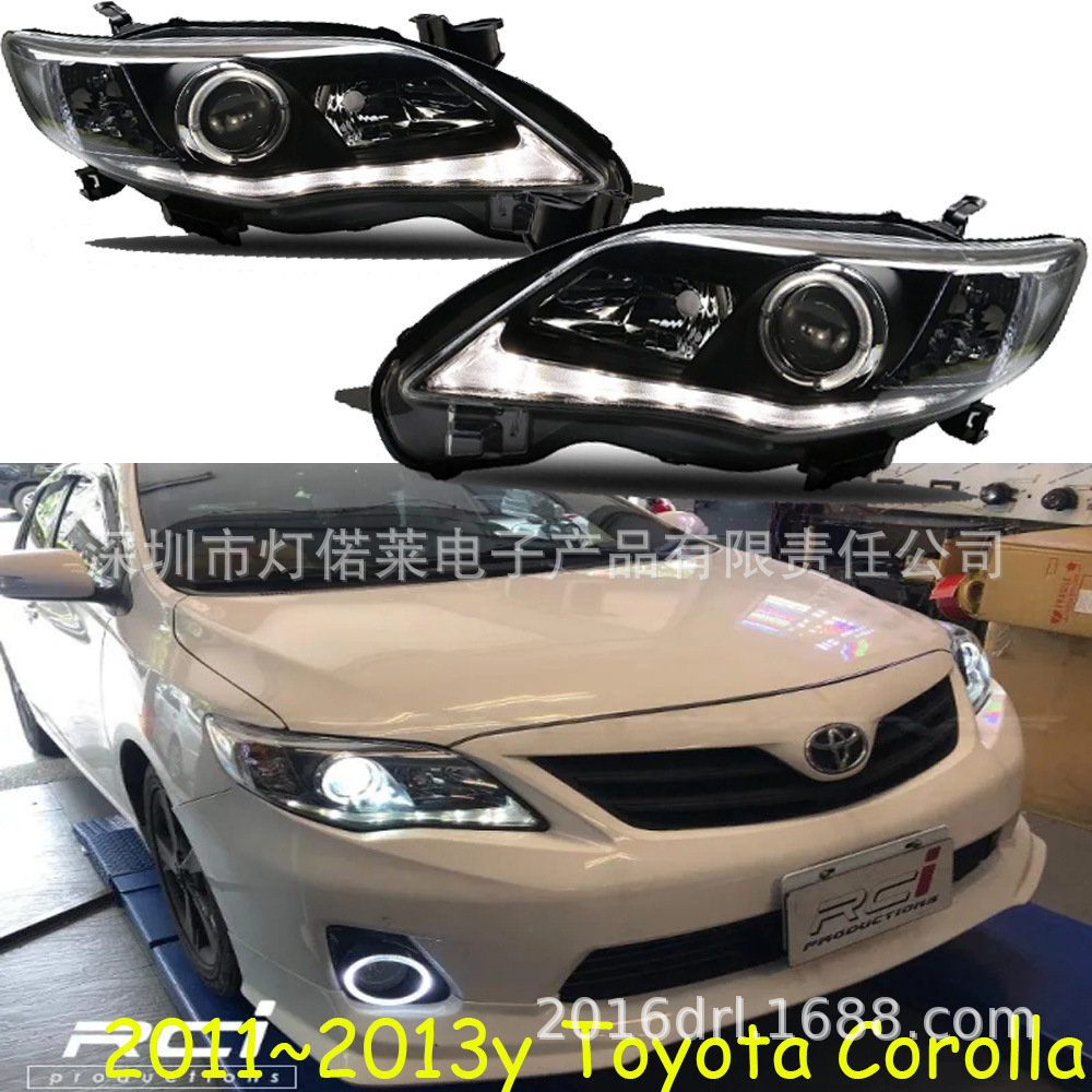 2011~2013卡罗拉大灯前照灯雾灯日行灯corolla altis只合适国外用