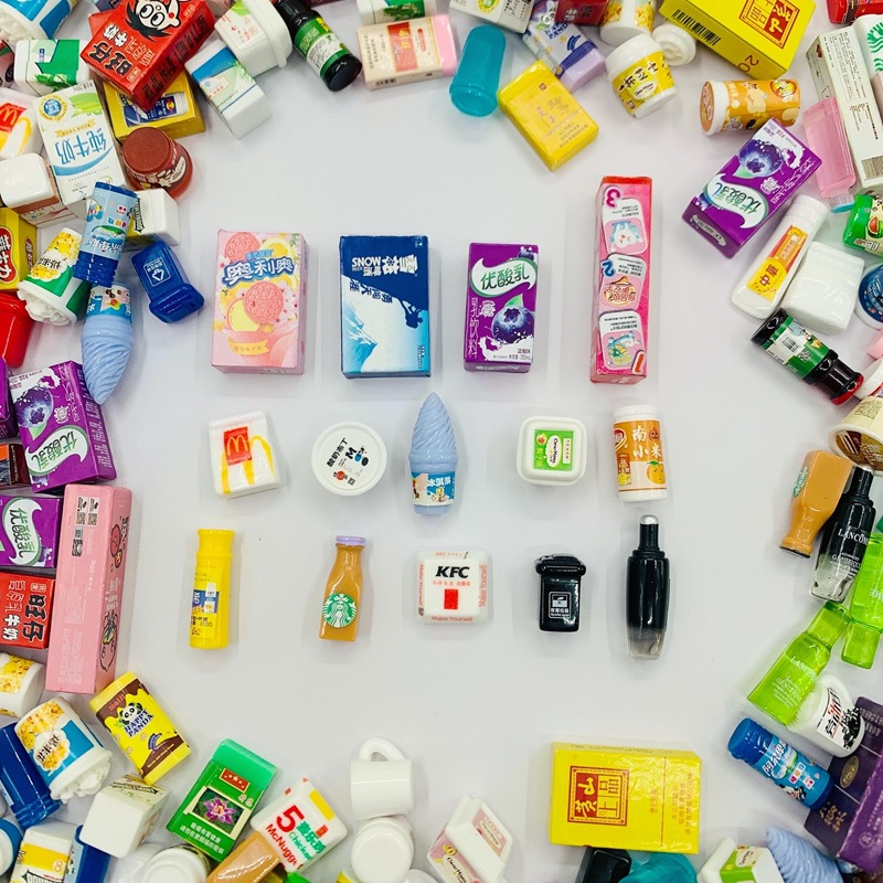 微信图片_202309141411273