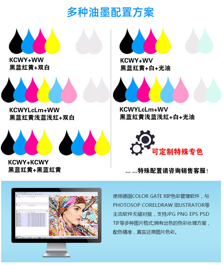 F1612高喷详情页.jpg
