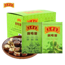 ���ϼ�������28g���Й��ʱ���ζ��������ǿښ��������e��ʳ�ǹ�