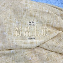 ������Ʒ �nϵ�����L���핞Ⱦ���鲼�� ͯ�b�Ʒ�B��ȹ�OӋ������