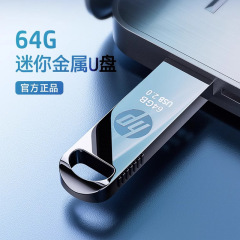 本物の V206W 金属 USB フラッシュドライブ 16g32g64g128G 大容量コンピュータオフィス携帯電話車の USB フラッシュドライブ 4g8g