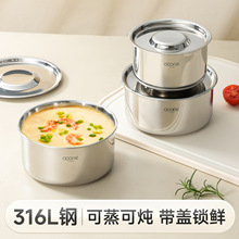 316L���P���������������oʳ���w�������u�������ß��M�������