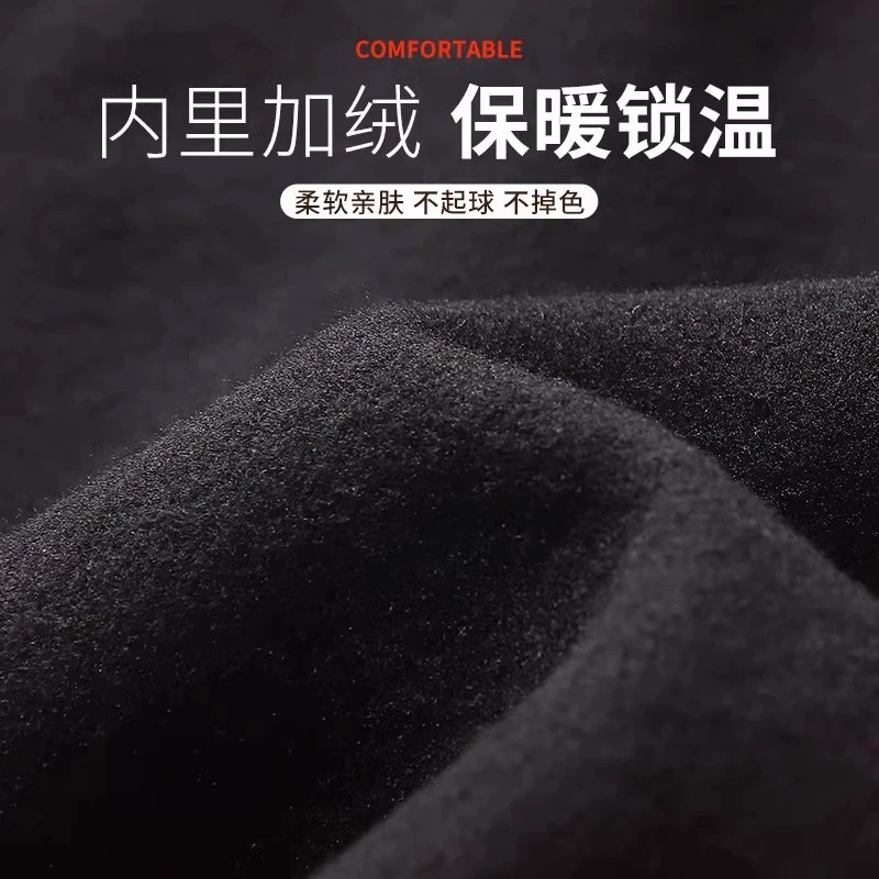 (2개) 남성 스키 재킷 열 속옷 타이츠 압축 운동복 러닝 슈트 플러스 벨벳 땀 흡수 겨울 등산