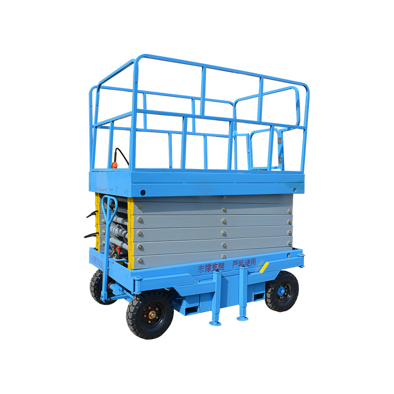Mobile scissor lift aerial work lifting platform four-wheel…