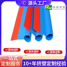 PVC管;PVC异型材;其他塑料棒