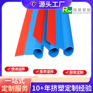 PVC����С�ܔD�ܹ��D���Ͳ��z�l�ǘ�PVC����߹����֧�����