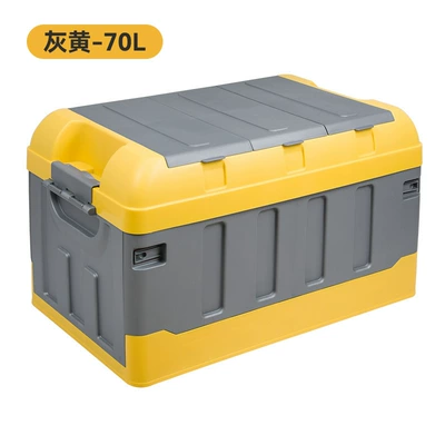 Car storage bag/box outdoor camping box foldable - rare-yellow-high-cover-model-large-size-70l