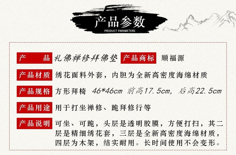 11198028271_1558205_副本