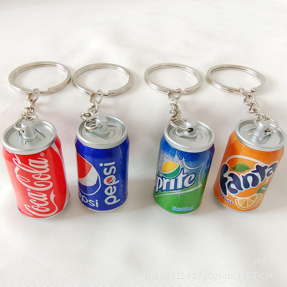 易拉罐挂件