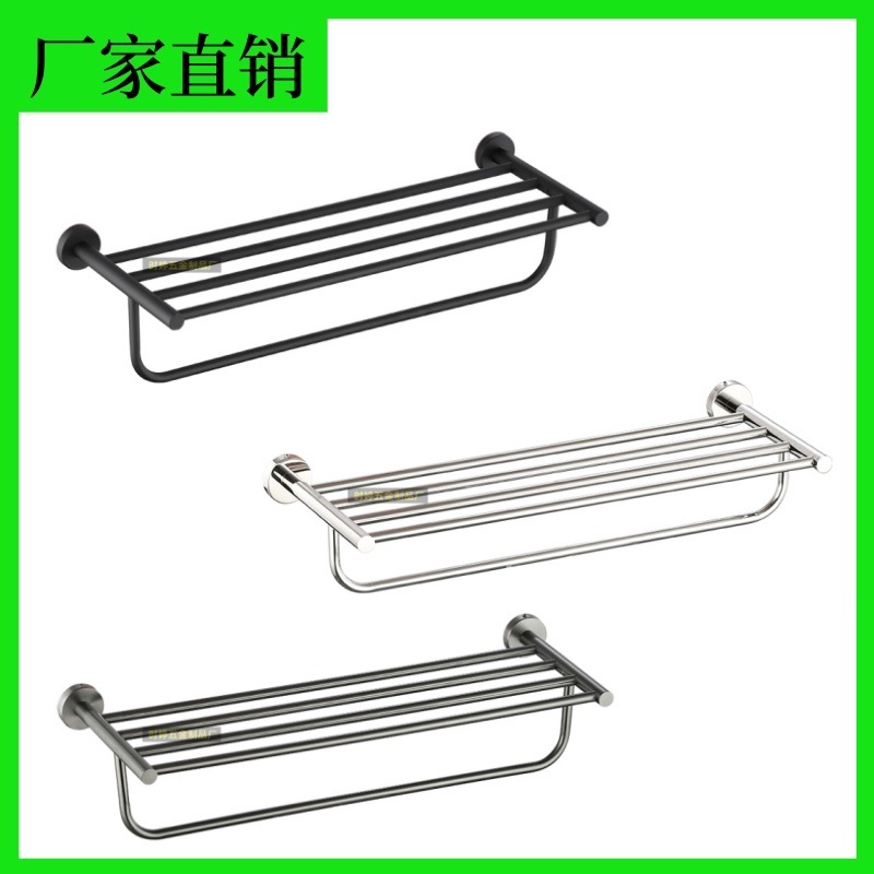 Hotel Engineering Specializes in 304 Stainless Steel Thickeneded Towel Rack, Bathroom Storage Rack, Bathroom Towel Wall Rack
