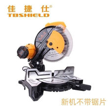 �ѽ���255��X�C �X�Ͻ��и�C���_���b�޸߾���10��ľ���b���p��