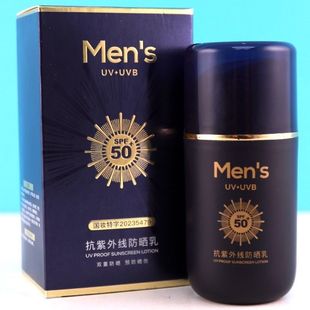 ���տ����⾀������SPF50+��ˬ����ā�@�׷�ˮ�����⾀���x���o˪