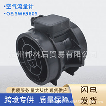 5WK9605����������5WK96133  5WK9626 5WK9618 5WK9604 5WK9643