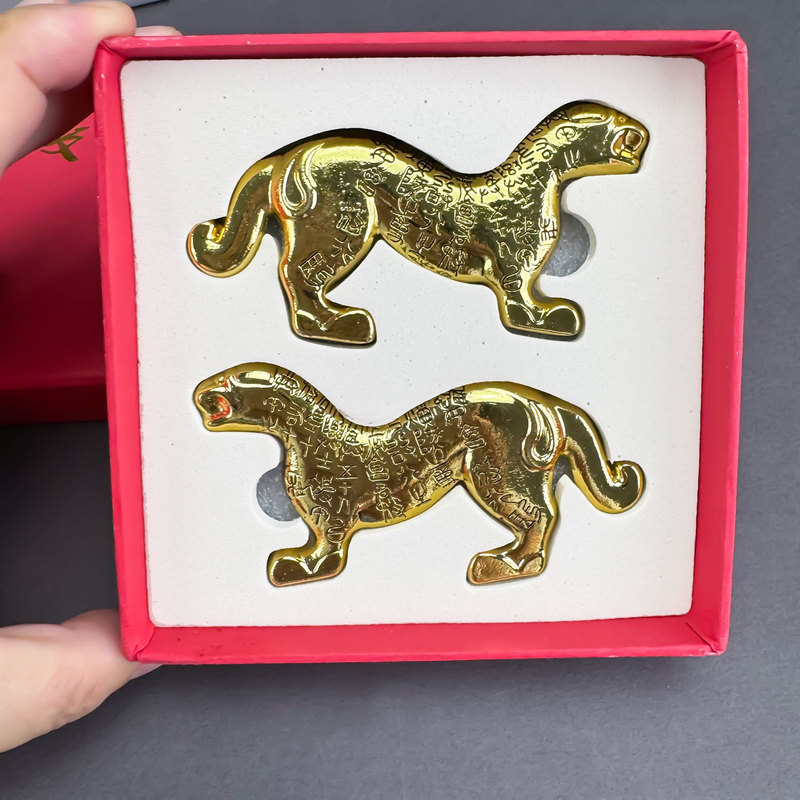 Qin Du Warring States Tiger Fu Alloy Refrigerator Sticker Xi'an Featured Cultural Travel Souvenirs Re-engraved Handmade Collection Gifts Live