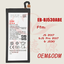 EB-BJ530ABE�֙C늳��m������J530 J5 Pro J5 2017�֙C늳����l