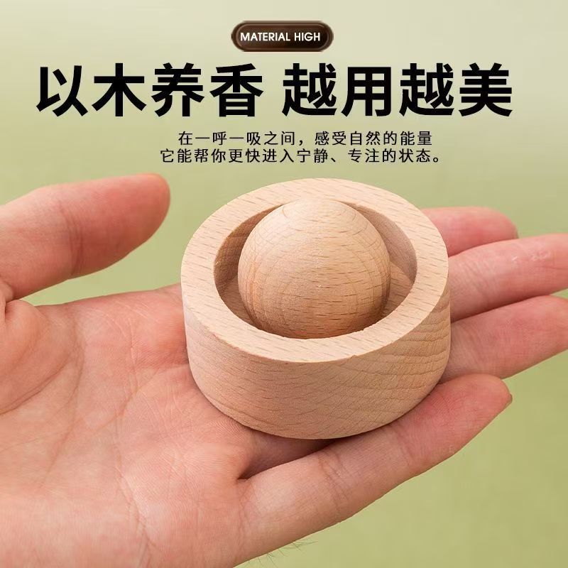 Planet Portable Home Expansion Madera Adornos de coche Madera de madera maciza Aromaterapia sin fuego Aceite esencial de interior Difusor de bola de madera
