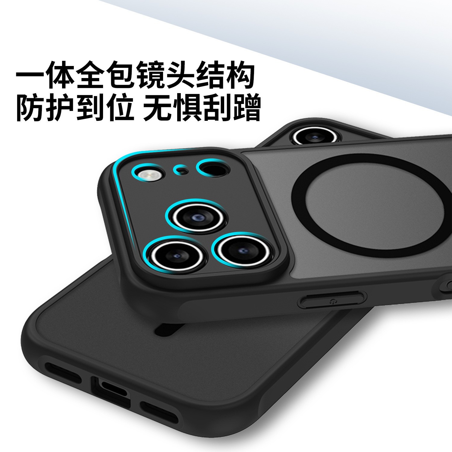 Funda mate adecuada para Apple 16 Pro, funda protectora magnética mate para iPhone 17 Pro Max, anti-caídas.