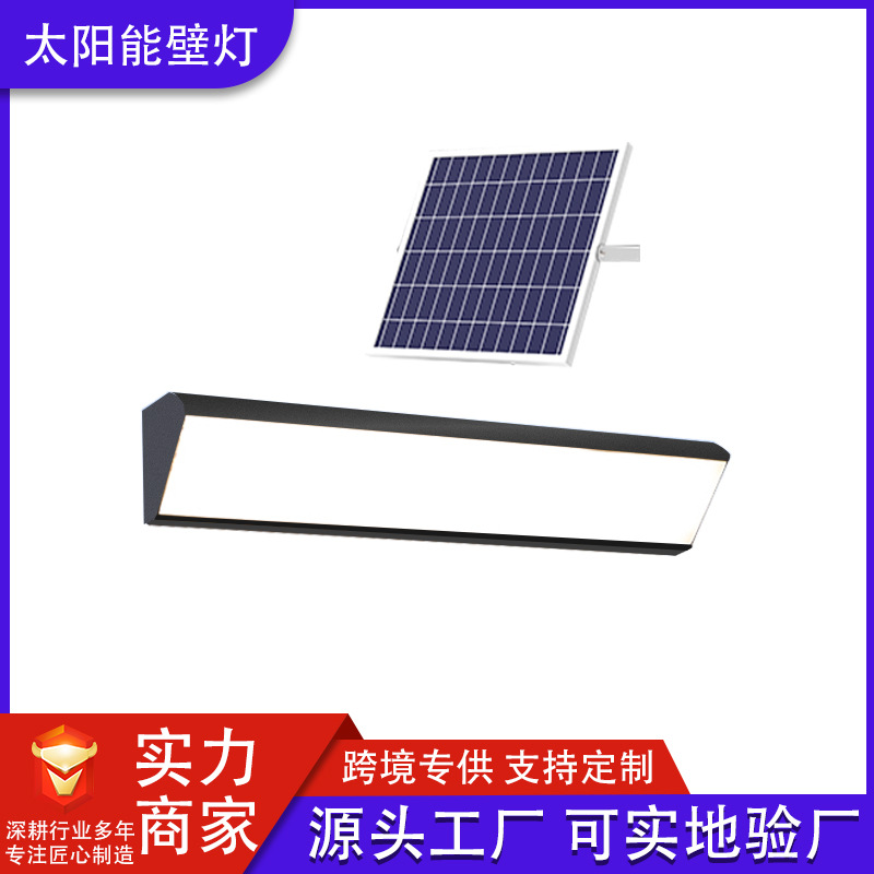 lámpara de pared solar larga lámpara de balcón creativa lámpara de esquina lámpara de pared delantera lámpara de sala de estar lámpara de entrada de puerta colgante lámpara de pared exterior