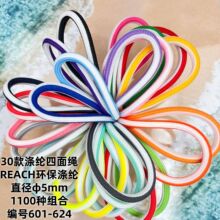 �����ϭh��ѝ���K��ɫ�gɫ�K���c�K��о�K�ɳ��m��h�����K