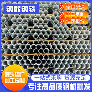 �V�|�����齭��\䓹�6��������osc䓹ܴ���ݔ���Fˮ��dn15