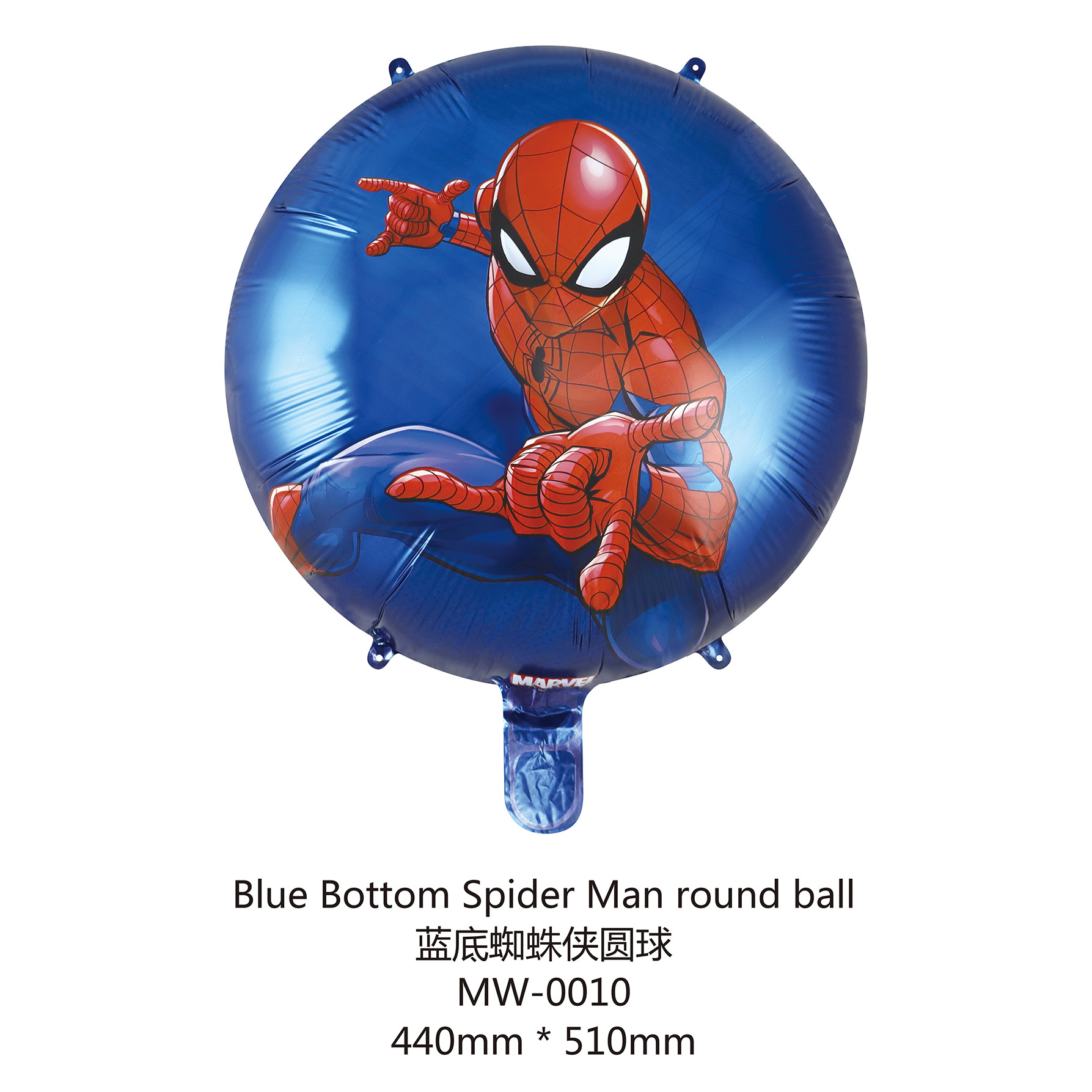 Transfronterizos Marvel dibujos animados de aluminio globos tridimensionales Spider-Man Capitán América Iron Man Fiesta de atmósfera de globos