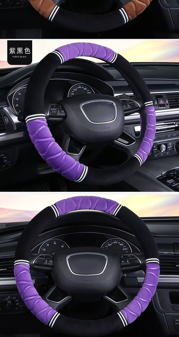 Winter plush car steering wheel cover, comfortable, suitable for all seasons, wear-resistant, sweat-absorbent, non-slip, flocking, car accessories