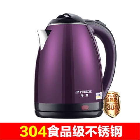 Hervidor eléctrico de acero inoxidable mini gran capacidad temperatura constante