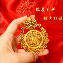 �S�~��Fɽ���F�^���ԉ����X���X�[���Ҿ��k���һ��X���