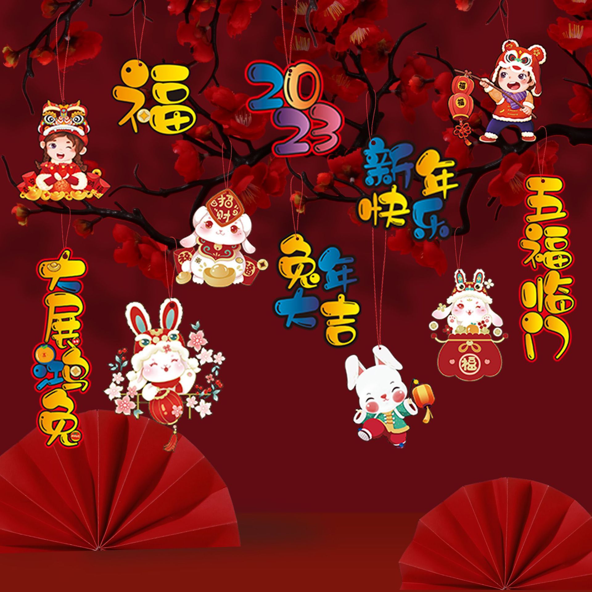 2023 día de Año Nuevo Festival de Primavera Año Nuevo tarjeta de felicitación etiqueta bendición bonsai decoración colgante fortuna árbol colgante decoración colgante