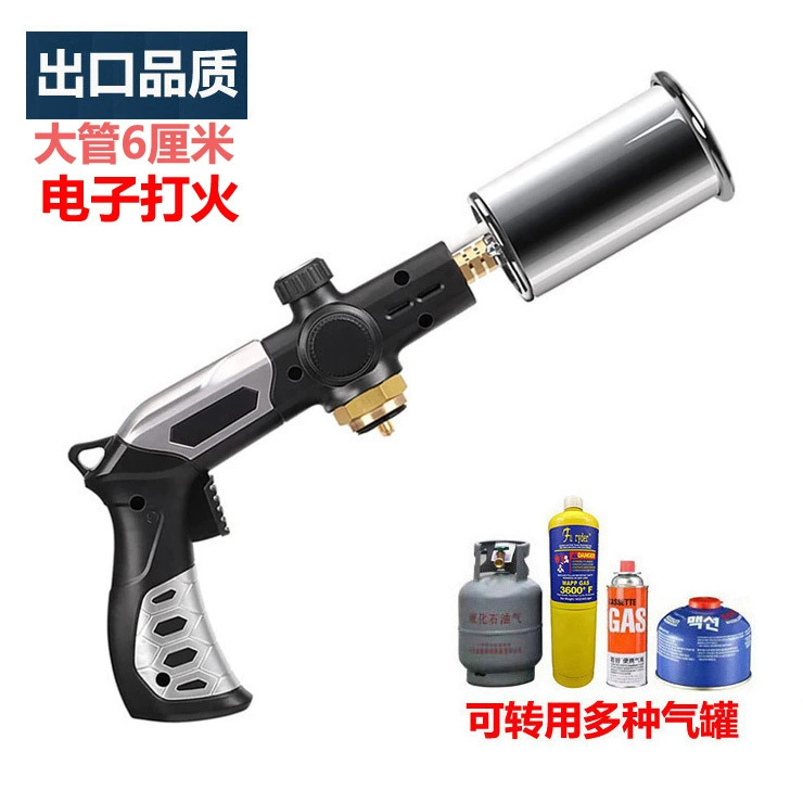 Газовая горелка для поджига угля на открытом воздухе, газовая горелка Manpugu.