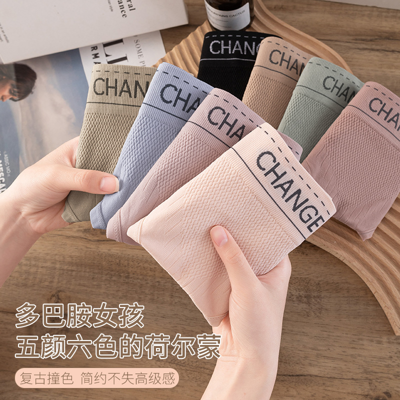 Ropa interior de mujer, cintura alta, algodón sin costuras, entrepierna antibacteriana, abdomen, cadera, vientre, calzoncillos de algodón de gran tamaño