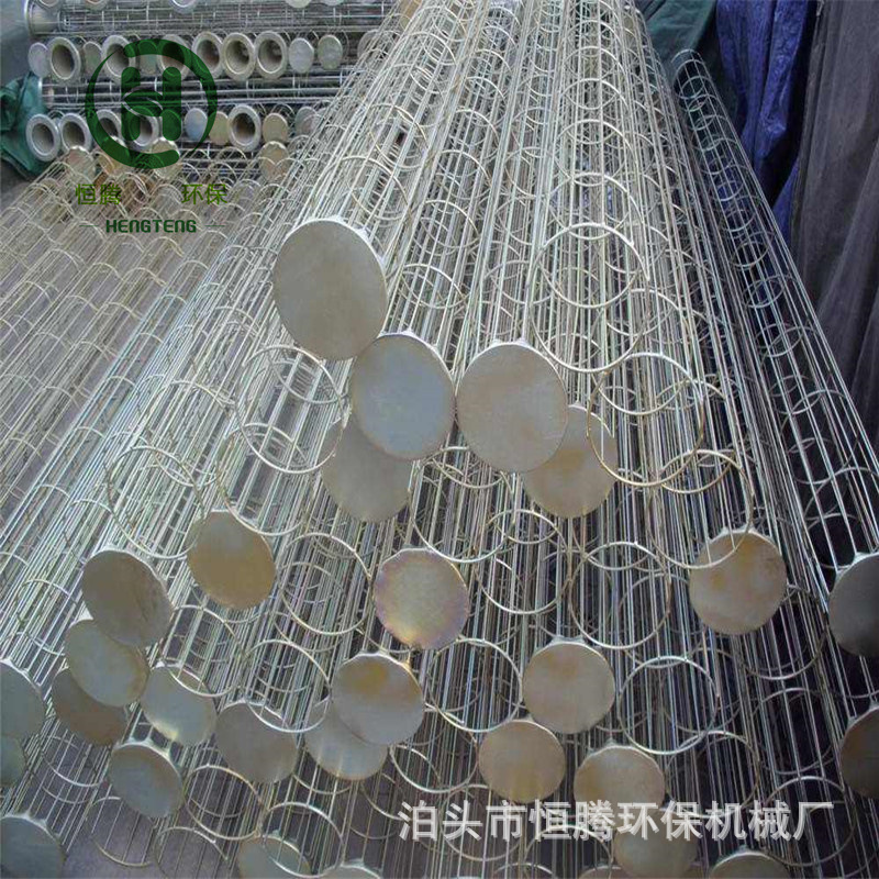 除尘器骨架袋笼喷塑骨架有机硅骨架弹簧镀锌骨架304不锈钢笼骨