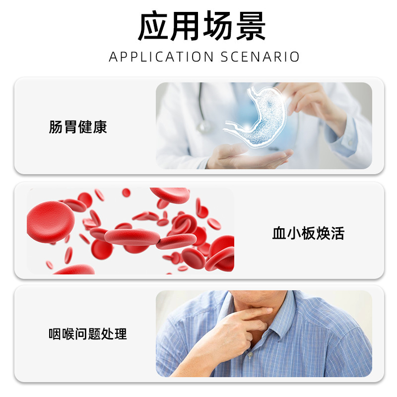 植物提取真假鉴别易溶速溶巴西莓粉 品牌支持代餐食品原料果蔬粉|undefined