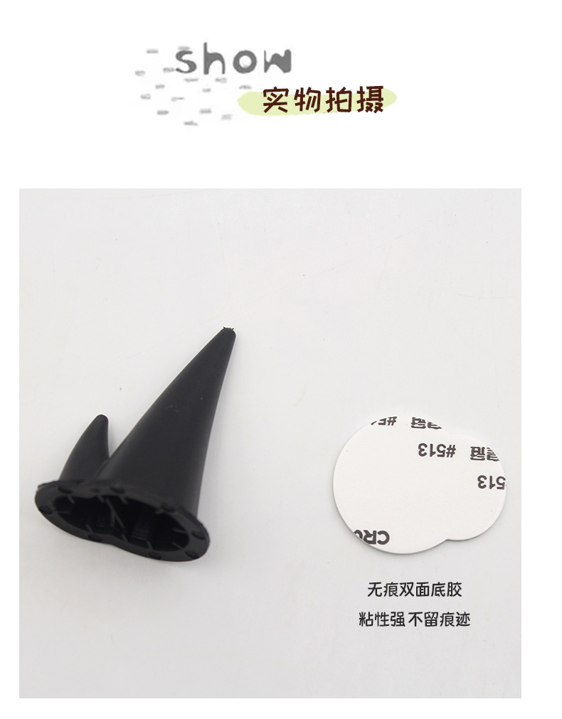 ZDK Dragon Horn Electric Car Helmet Cute Cat Ear Decoration