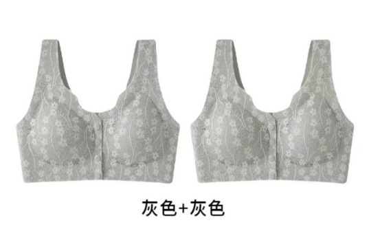 【2枚プレゼント】洋風高級フロントボタンプッシュアップ調整秋服シームレス通気性下着レース|undefined