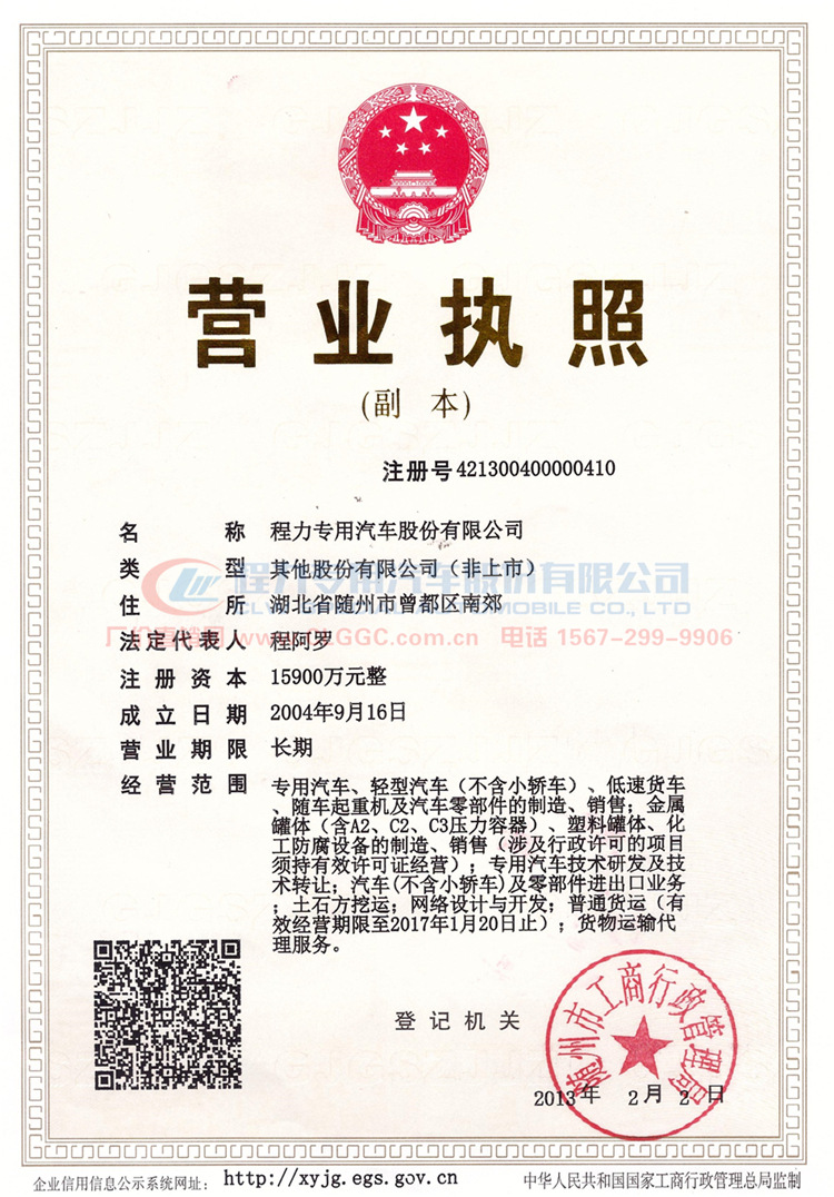 TB2JpfRi.hnpuFjSZFpXXcpuXXa_!!