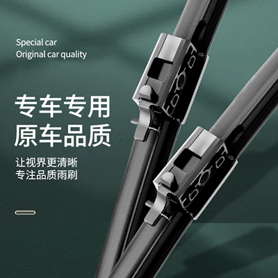 GLC200L rubber strips, front and | Wiper