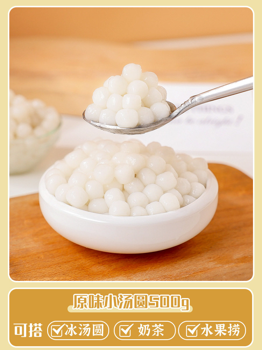 오리지널 펠릿 500g * 1 팩