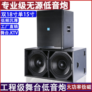 S218�p18���������̨��12�糬��������ư��ˏd��̨15���ص�����