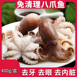 水产干货类;鱼类;鲜活水产