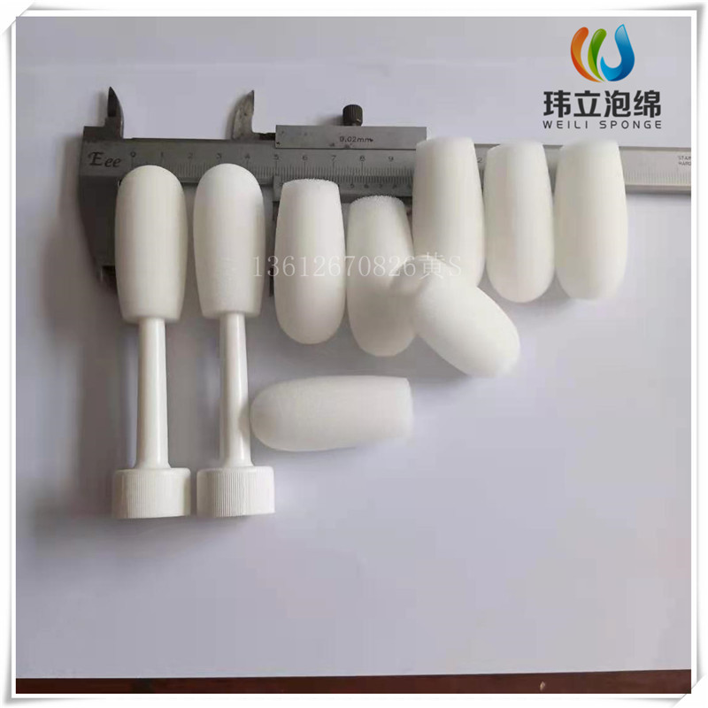 私密市场海绵头设计 清洁海绵头  海绵冲洗器 内阴清洁海绵