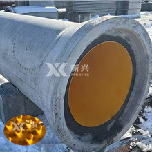 HDPE Concrete Protective Liners Welded Anchorage PE Plate