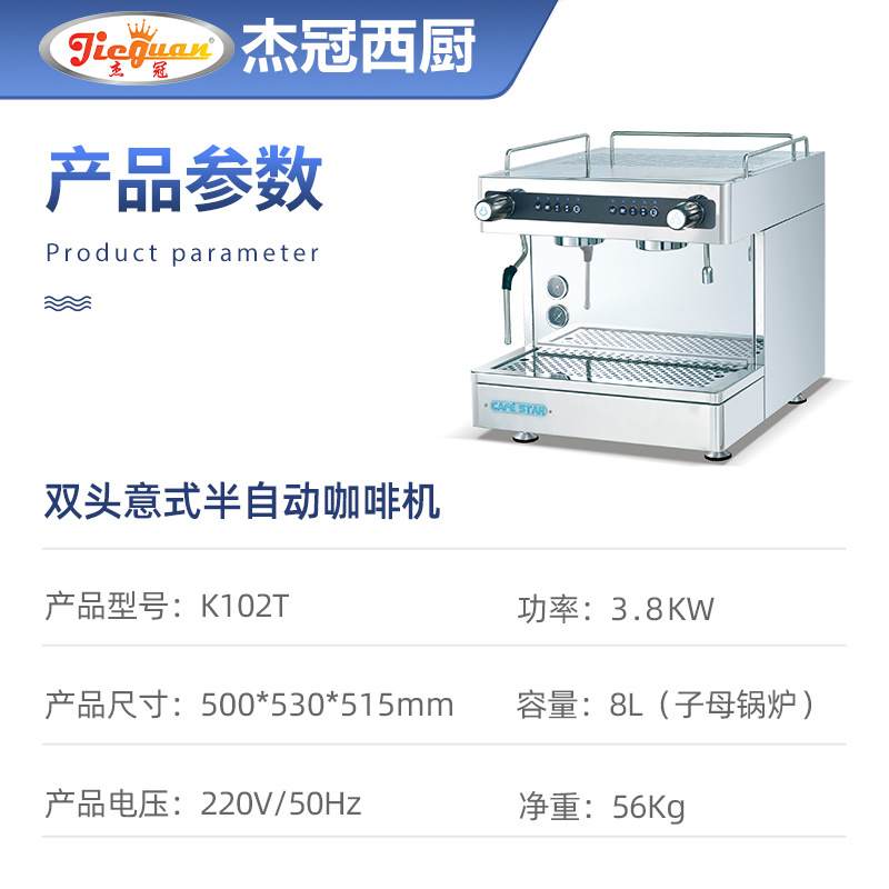 ȻðԶ˫ͷȻK535ʽȻ˵豸ܹ