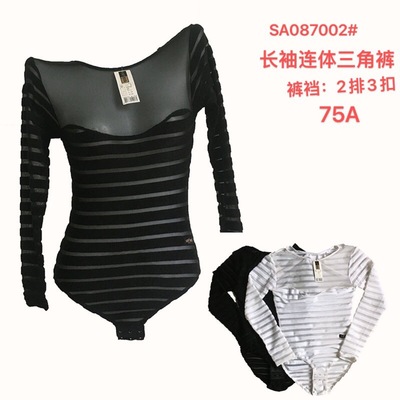 韩美风2021秋季新款时尚性感圆领长袖内穿修身显瘦连体衣外贸批发|ms