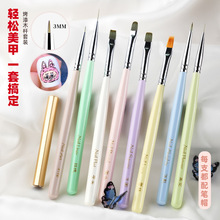 豆蔻新款日式美甲笔刷套装短彩绘笔痛甲拉线功能小胖笔方圆光疗笔